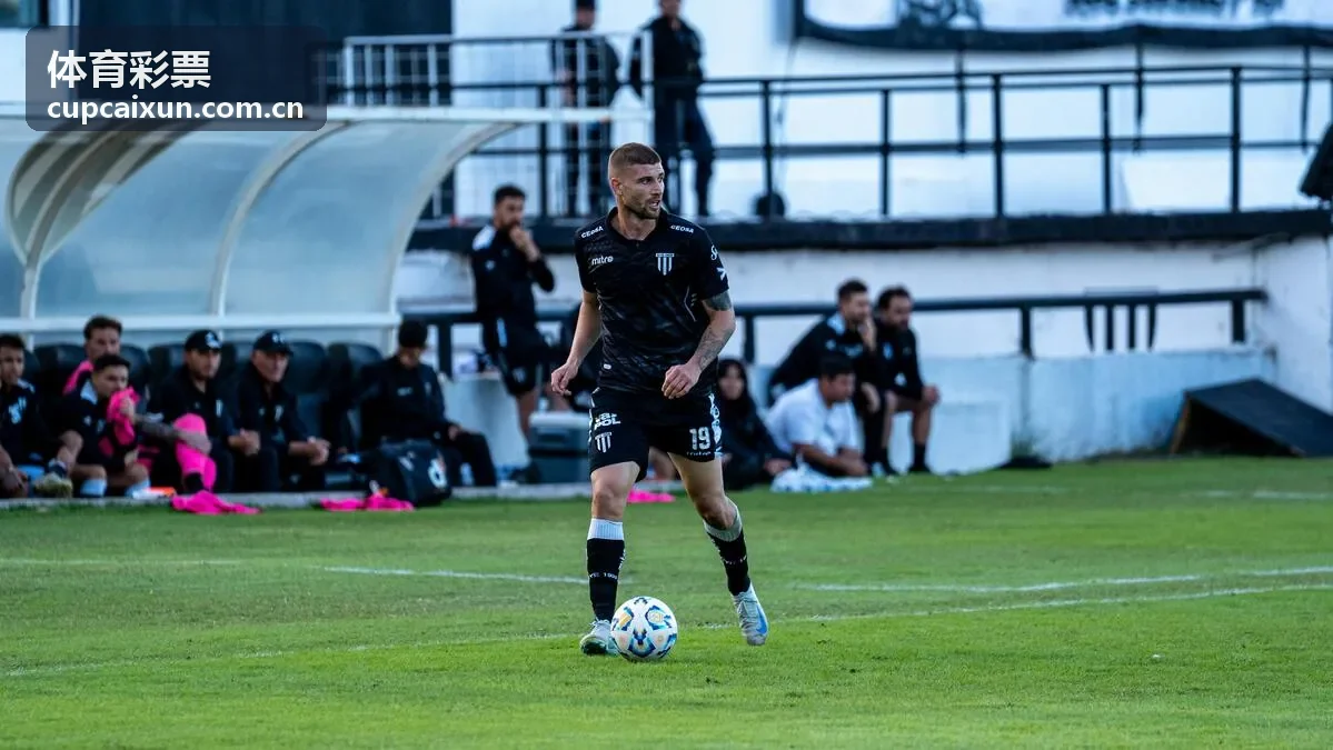 体育彩票公益动态专题